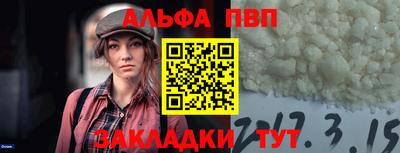 метадон Кумертау