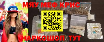 дистиллят марихуана Кулебаки