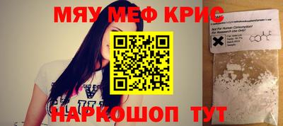 твердый Кунгур