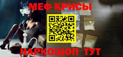 метадон Кумертау