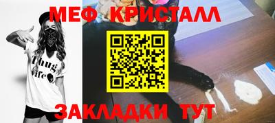 ПСИЛОЦИБИНОВЫЕ ГРИБЫ Краснодар