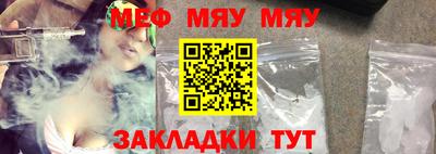 метадон Кумертау