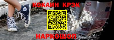 твердый Кунгур
