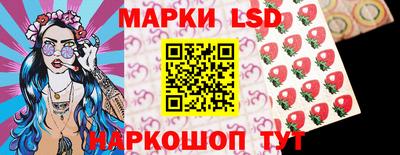 прущая мука Краснокаменск