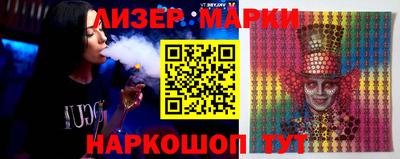 дистиллят марихуана Кулебаки