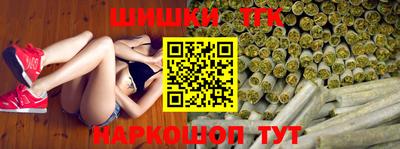 ПСИЛОЦИБИНОВЫЕ ГРИБЫ Краснодар