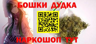 твердый Кунгур