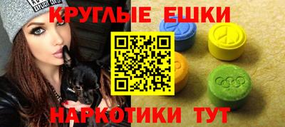 твердый Кунгур