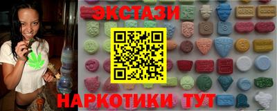 дистиллят марихуана Кулебаки