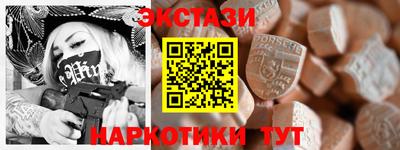 дистиллят марихуана Кулебаки
