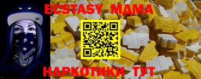 твердый Кунгур
