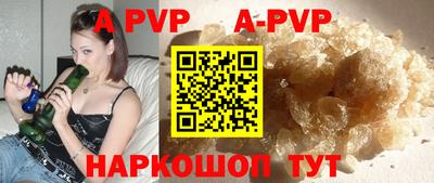 метадон Кумертау