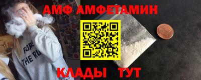 твердый Кунгур