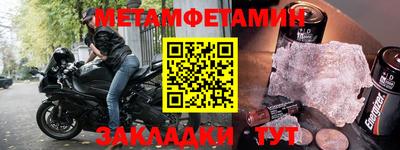 твердый Кунгур