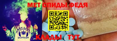 ПСИЛОЦИБИНОВЫЕ ГРИБЫ Краснодар