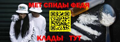 дистиллят марихуана Кулебаки