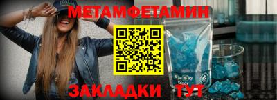 твердый Кунгур