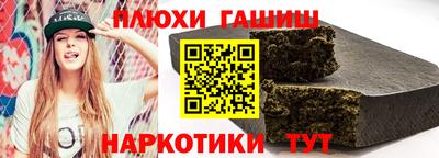 метадон Кумертау