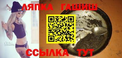 метадон Кумертау