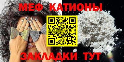 твердый Кунгур
