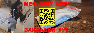 метадон Кумертау