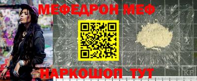 ПСИЛОЦИБИНОВЫЕ ГРИБЫ Краснодар