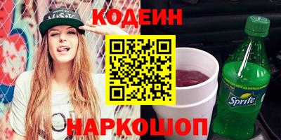 ПСИЛОЦИБИНОВЫЕ ГРИБЫ Краснодар